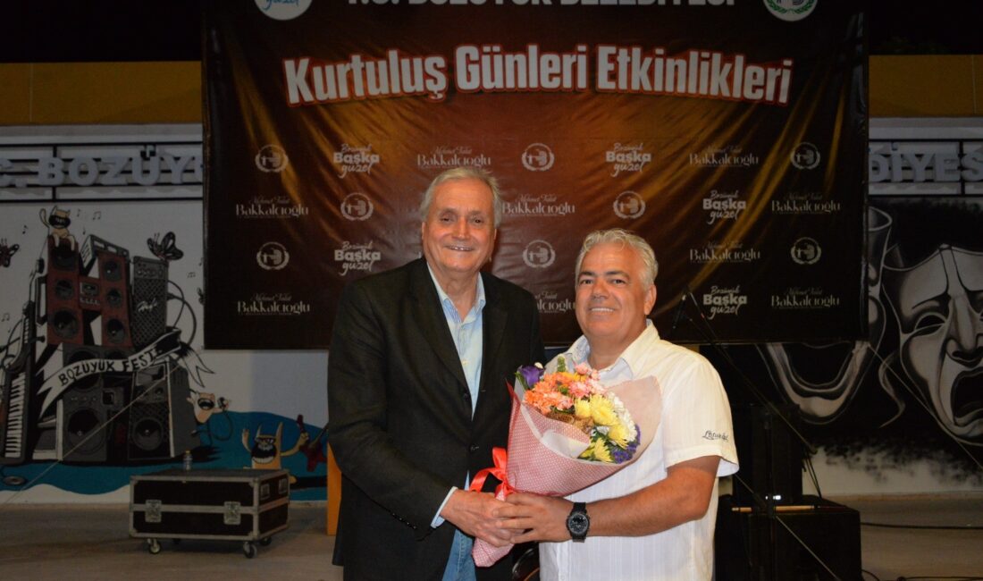 Bozüyük Belediye Başkanı Mehmet