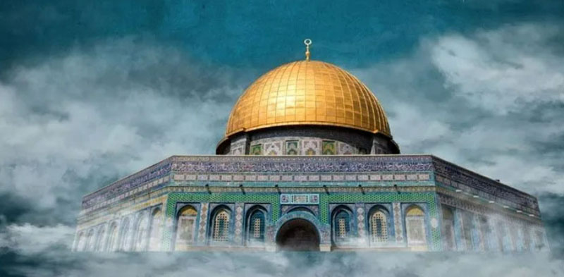 Resullulah Hz. Muhammed'in Kudüs'e